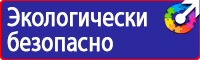 Дорожный знак моста в Смоленске vektorb.ru